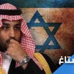 bin_salman_hashtagh_789809