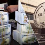 central_bank_768564