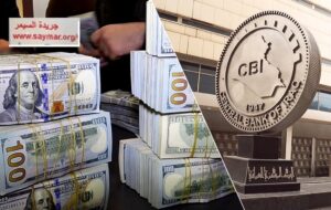 central_bank_768564