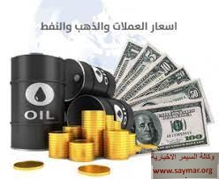 dollar_oil_gold_763456