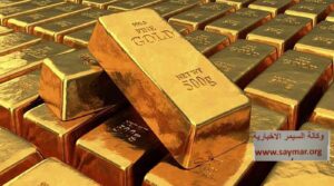 gold_436787