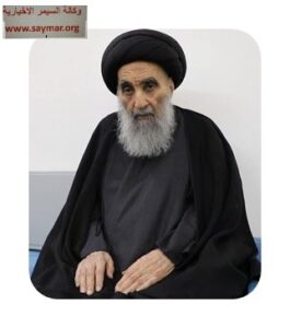 sistani_54893w