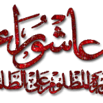 ya_husein_657897098
