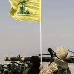 hizb_allah_7u89965