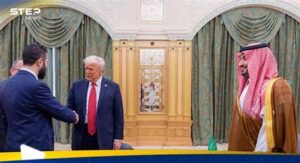 trump_julani_5421334