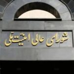 shurra_amneyat_8943265789