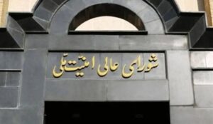 shurra_amneyat_8943265789