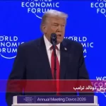 trump_32566r5