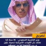faisal_bin_farhan_6143538