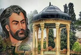 hafeth_sherazi_78562