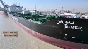 iraqi_ship_768423657