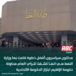 photo_2026-03-15_19-19-045