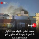 photo_2026-03-17_02-17-073