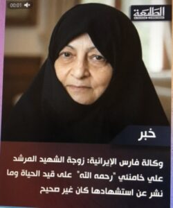 wife_khamanaie_658712