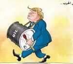 trump_65834423