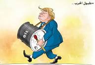 trump_65834423