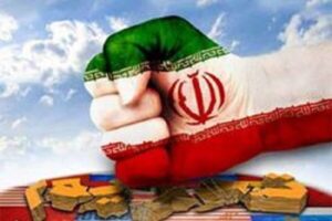 IRAN_power_87932456