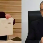 trump_pezisckyan_76923452