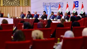 conference_hikma_6578343