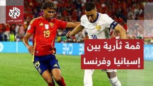 france_spain_6783564