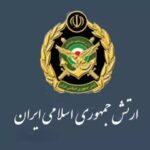 iranian_army_7689324