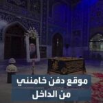 khamanaie_grave_7896743