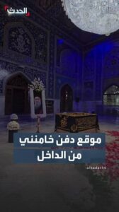 khamanaie_grave_7896743