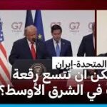 trump_6786745