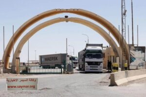 iraqi_border_76893437