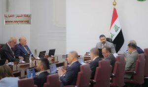 iraqi_ministry_council_65982156t