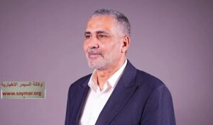 jawad_rahem_saiedi_8967345