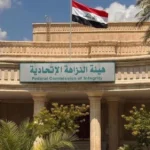 nazaha_657834213
