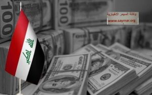 iraqi_budget_6745236