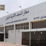 nijaf_air_port_769324