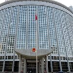 trend_china_ministry_3278909089