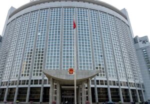 trend_china_ministry_3278909089