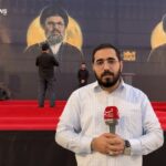 لاaghdad_tahrer_sequer_789665