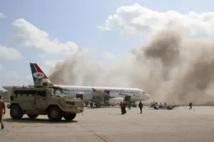 adan_air_port_89043234