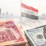 dinar_dollar_5467783s