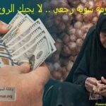 dollar_78967424Z