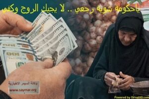 dollar_78967424Z