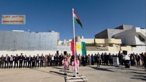 iraqi_flag_76834523