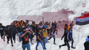 iraqion_5467e8345