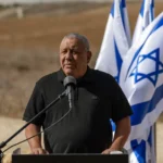 izinkot_256487