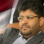 mohammed_ali_huthy_67896534