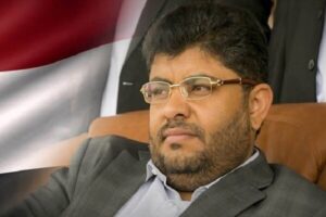 mohammed_ali_huthy_67896534