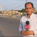 tasnim_78563423